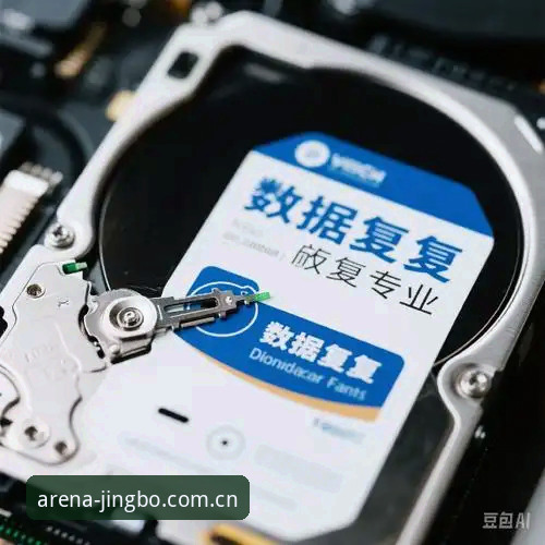 竞博jbo注册下载难题迎刃而解：v2.2.1版本安装包44.9MB最新解决方案